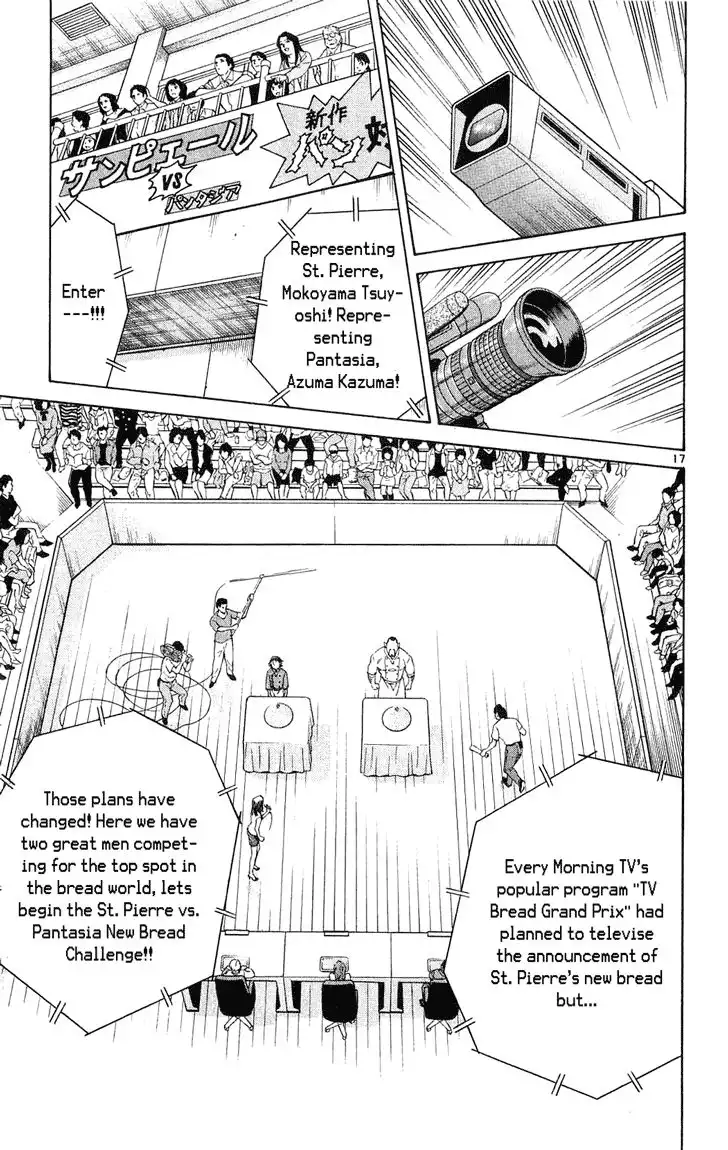 Yakitate Japan Chapter 10 17